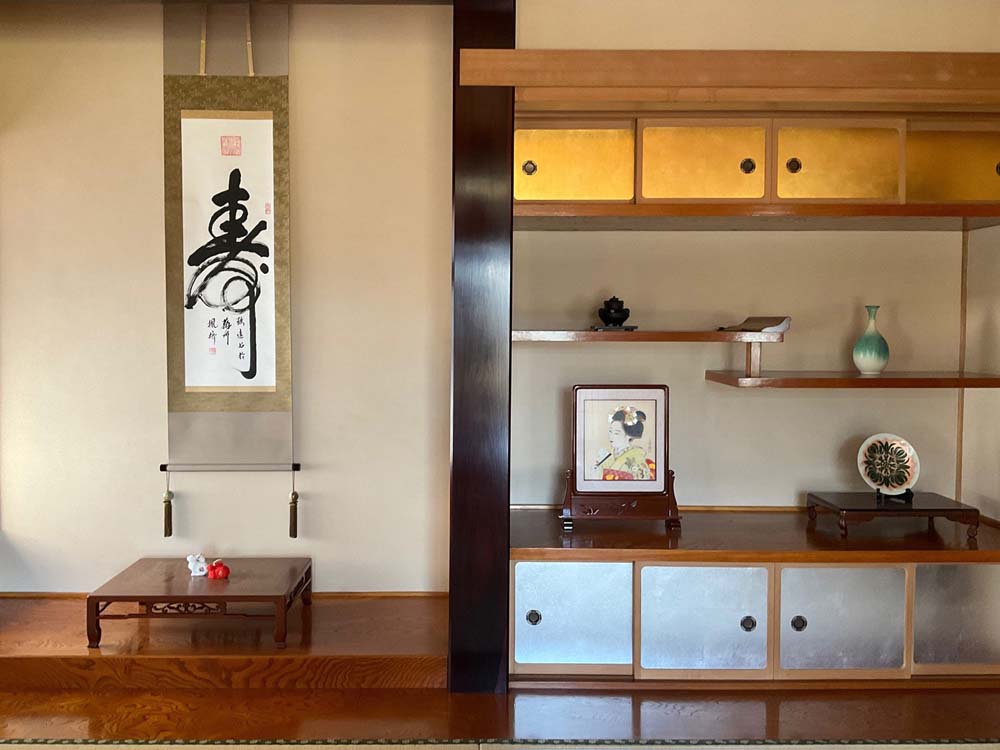 traditional Japanese room decorate