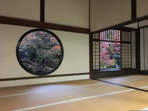 traditional Japanese room