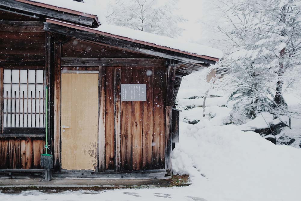 traditional Japanese house in winter